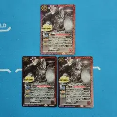 Item thumbnail for item f2ed2f30-0d89-4a7d-9590-6d1d239de747