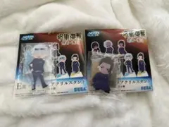 呪術廻戦 E賞 アクリルスタンド 2個セット 五条悟 夏油傑