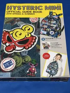 【未使用】HYSTERIC MINI デニムリュック 83-0410-1-Bのサムネイル