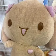 希少　シナモロール　モカ　ぬいぐるみ　2025 レトロ