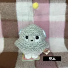 ぬいぐるみ ぬい服 オーダーページ スタイ よだれかけ リボン グレー