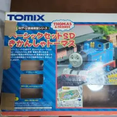 TOMIX トーマスと客車セット ジャンク TOMIX トーマスと客車セット ジャンク きかんしゃトーマスDX