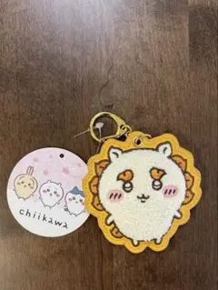 ちいかわ もこもこサガラ刺繍キーホルダー