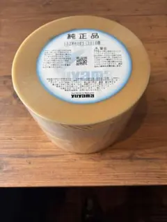 ユヤマ分包紙 【純正品】132Mグラシン 無地 3巻 - メルカリ