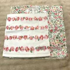 【キャスキッドソン】花柄　ハンドタオル　2枚セット