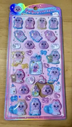 Item thumbnail for item 5efd6c65-b74c-45b3-bce9-f6692f52af86