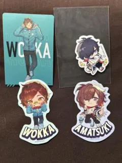 CR ウォッカ 天月 ステッカー