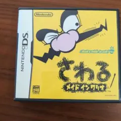 Item thumbnail for item e93ac3f9-0139-4a81-a4ca-7dad692def63