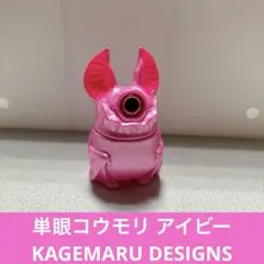 Item thumbnail for item d7e56966-7d82-41d6-90ba-1b541d09e803