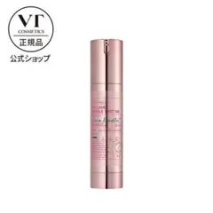 VTコラーゲンリードルショット100 美容液 50ml