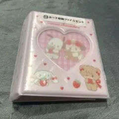 -*様 Lil ala mode by mikko×サンリオ カード収納　ピンク