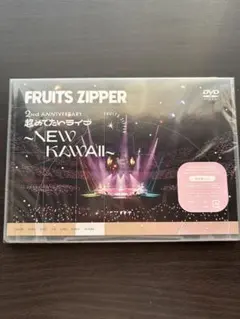 2026年最新】fruits zipper dvdの人気アイテム - メルカリ