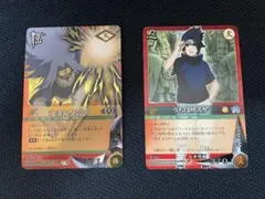 Item thumbnail for item e5b73556-9536-4278-87f9-83f68090ed72