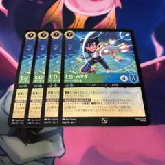 2026年最新】ロルカナの人気アイテム - メルカリ