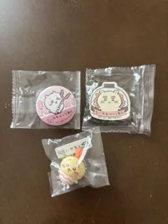 くら寿司　ちいかわキャラクター ガラポンセット 3個