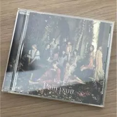 E-girls pain pain CD シングル