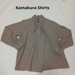 とっとこ♪様 リクエスト 2点 まとめ商品