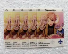 あんさんぶるスターズ あんスタ エモカ カード EMOCA 鳴上嵐 5点セット
