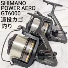 2026年最新】スーパーエアロ GT6000の人気アイテム - メルカリ