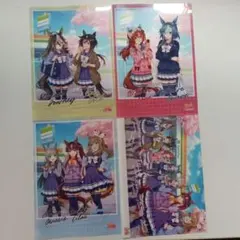 ウマ娘 ファミリーマート コラボ クリアファイル 4枚セット
