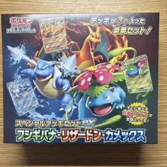 Item thumbnail for item 3403514b-dba8-4e4a-b6f1-3025f5548bd3