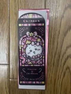 まじかるちいかわ トレーディングステンドグラス風クリアブックマーカー ちいかわ