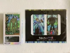 Item thumbnail for item e69049dd-f139-4ce3-af5d-0bba71b385b3