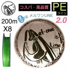 Item thumbnail for item ce4faa78-4e89-40ef-96d8-fc625a362d9e