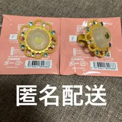 あんスタ スタライ 10th リンライ 真白友也 Ra*bitsリングライト