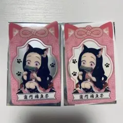 鬼滅の刃 無限城編 ナムコ ノベルティ クリアシート 　漆ノ章　namco