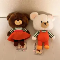 くまのがっこう レトロガーリーBIGぬいぐるみ 2種セット