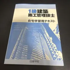 Item thumbnail for item 41050cf3-6a83-480e-a952-be9fcb780033