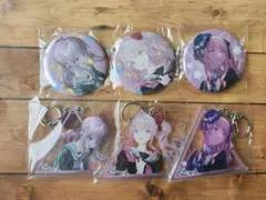 【匿名配送】プロセカ SEKAI ALBUM 特典 暁山瑞希 6点セット