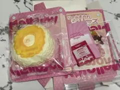 Mellojoy クリームまみれ大福　パイナップル