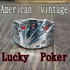 ★ラッキーポーカー❗シルバーリング★ヴィンテージ★メキシカン★トランプ★新品のサムネイル