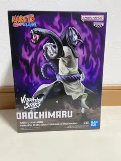 2026年最新】大蛇丸フィギュアの人気アイテム - メルカリ