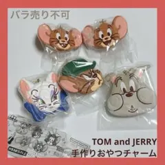 TOM and JERRY トムとジェリー 手作りおやつチャーム