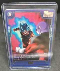 ドラゴンボールフュージョンワールド 孫悟空 FB09-036 R パラレル