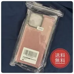 iPhone14 Pro Max スマホケース 手帳型 肩掛け ショルダーケース