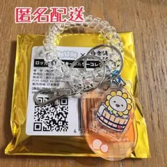 2026年最新】ジェオチャム ビラの人気アイテム - メルカリ