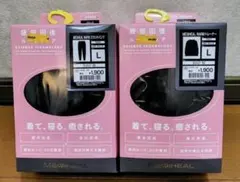 Lサイズ　メディヒール リカバリーウェア トレーナー パンツ レディース　即発送