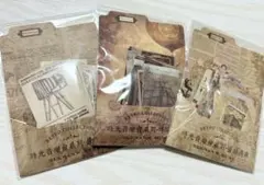 kadomom☆様 リクエスト 3点 まとめ商品