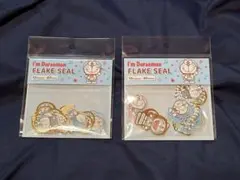 Item thumbnail for item b5b16881-b61a-440b-80c7-a30f4cbdf9aa