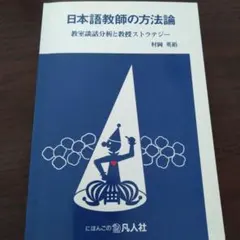 Item thumbnail for item 370beedc-eab3-4ba2-a42a-a6a0249157b3