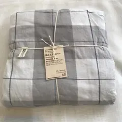 2026年最新】無印 布団カバー チェックの人気アイテム - メルカリ