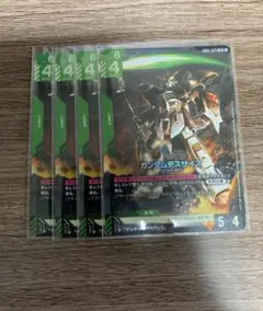 2026年最新】デスサイズ LRの人気アイテム - メルカリ