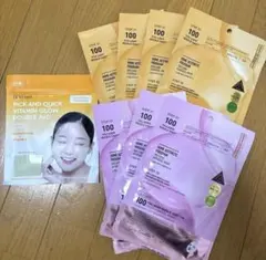 リードルショット 2ステップハイドロゲルマスク