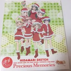 des fraises なつめえり イラスト集初回限定版 直筆サイン入り des fraises なつめえり イラスト集初回限定版 直筆サイン入り - メルカリ
