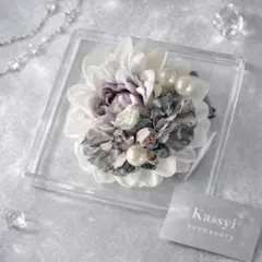 コサージュ　ホワイトグレーフラワー　卒園式　卒業式　入園式　入学式