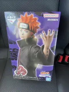 一番くじ NARUTO-ナルト- 疾風伝 輪廻の嘆きと平和の懸け橋 C賞　ペイン